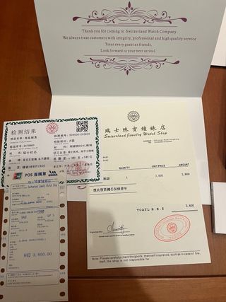 Reloj Tissot Esfera Azul