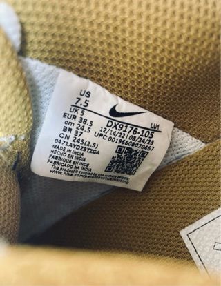 Nike Gamma Force Sapatilhas