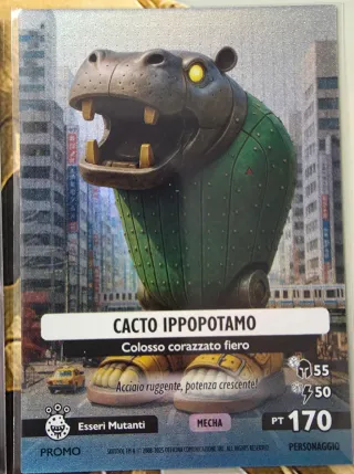 2Cards Brainrot BONECA AMBALABU + CACTO IPPOPOTAMO