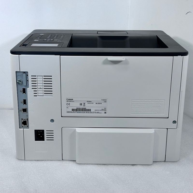 Impresora láser Canon LBP312x Business 43 ppm afbeelding 5