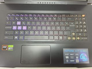 pc portatil msi katana 17 aib8v