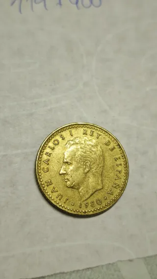 1 Peseta España 1982, número de la estrella 80.