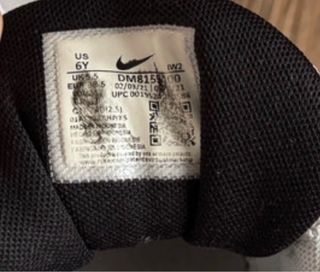 Nike Air More Uptempo Multicolor