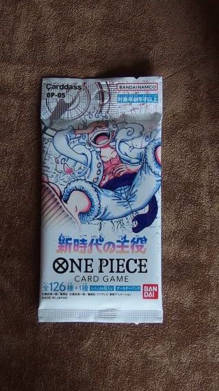 Pack 4 Sobres One Piece EB-05 JAPONES