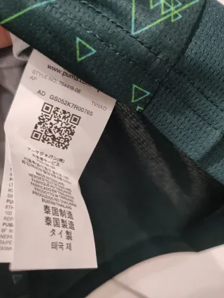 Camisola Manchester City 25/26 L