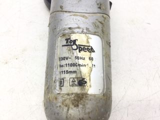 radial top speed no tiene