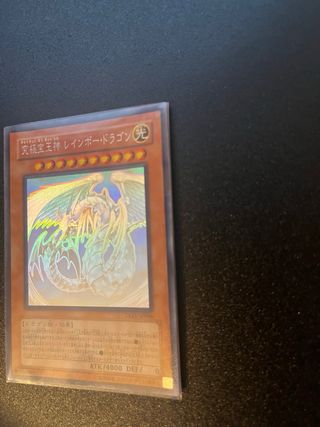 Drago arcobaleno Ghost TAEV-JP006