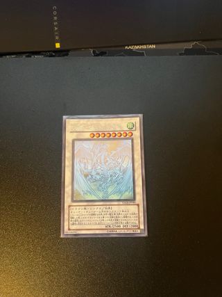 Drago Polvere di Stelle Ghost TDGS-JP040