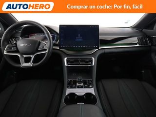 BYD Seal U 1.5 PHEV DM-i Design