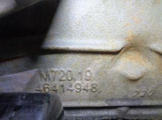 Motor completo fiat rectp4082114 186a8000 multipla