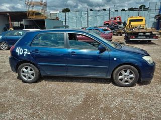 Toyota 105546 1923002010 válvula egr corolla (e12)