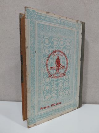 Enciclopedia Álvarez. Tercer grado. Original