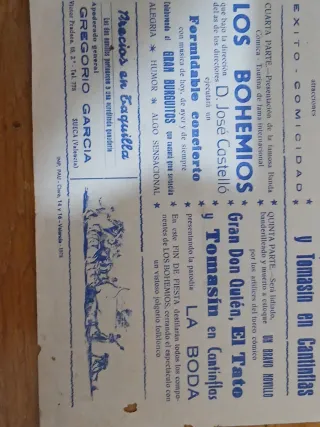 Cartel Plaza Toros Guardamar 1973