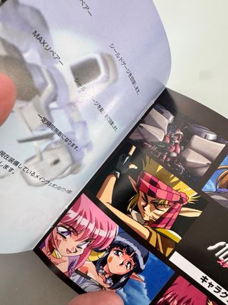 Steam Hearts Sega Saturn SegaSaturn SS Jap