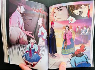 La Manga Roja Obra completa Maeva Young Editorial