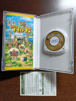 MonHun: Nikki Poka Poka Ailu Mura - PSP