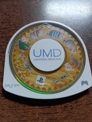 MonHun: Nikki Poka Poka Ailu Mura - PSP