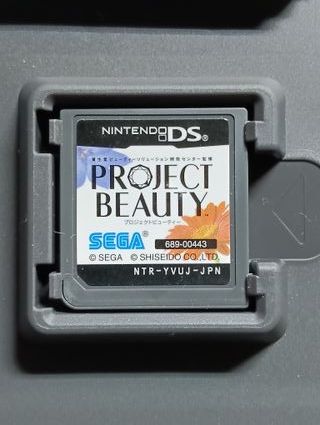 Project Beauty con DS Scan - Nintendo DS