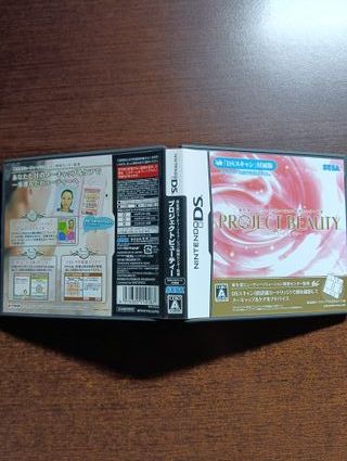 Project Beauty con DS Scan - Nintendo DS