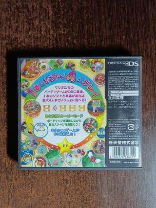 Mario Party DS - Nintendo DS
