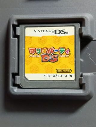 Mario Party DS - Nintendo DS