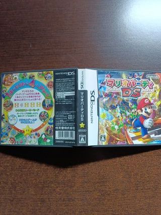 Mario Party DS - Nintendo DS