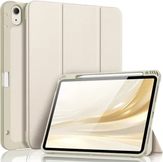 Funda para iPad Air 11 Pulgadas 2025(M3)/2024(M2)