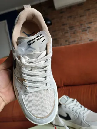 Jordan Sneakers Bege/Cinza