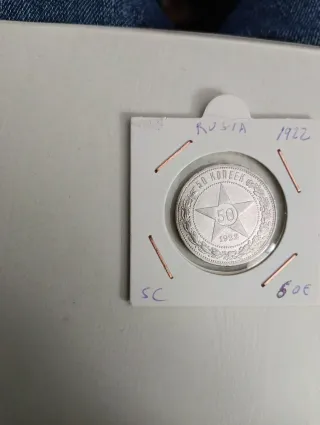 Rusia 50 Kopeks 1922 Moneda Plata