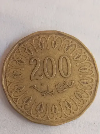 Moneda Túnez 200 millimes