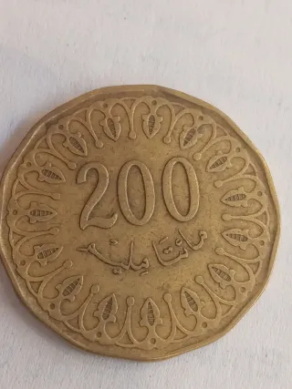 Moneda Túnez 200 millimes