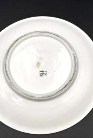 Servizio Tè KPM Berlin Oro e Turchese