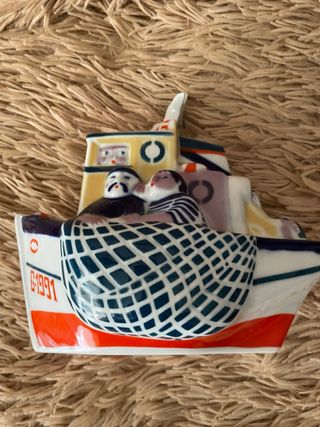 Sargadelos Barco Ardora II