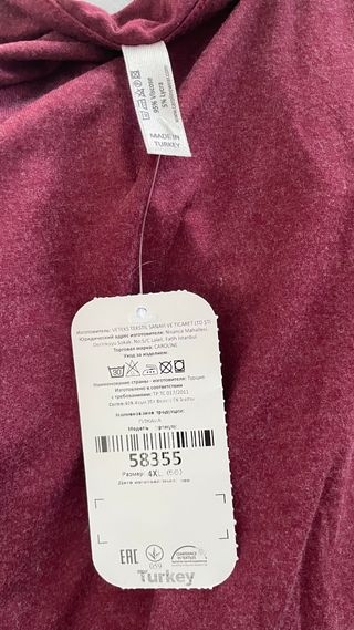 Conjunto 2 piezas Caroline 3XL