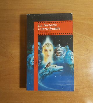 "La Historia Interminable" (1995)