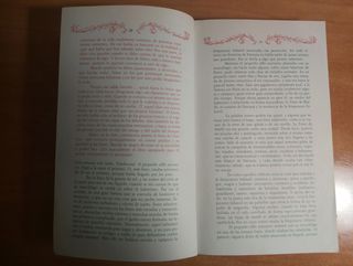 "La Historia Interminable" (1995)