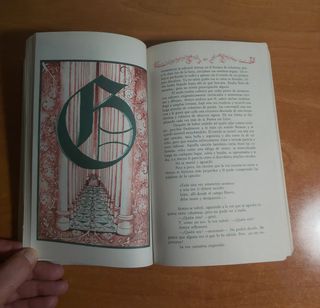 "La Historia Interminable" (1995)