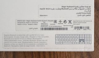 Teclado Apple Magic Keyboard Plata/Blanco