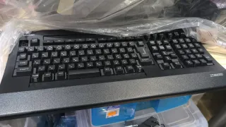 Sharp X68000 ACE Ordenador + fdx68 + monitor VGA