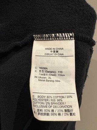 Sudadera Nike Air Negra cropped - talla XL