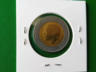 Moneda Marruecos 5 Dirham 1987