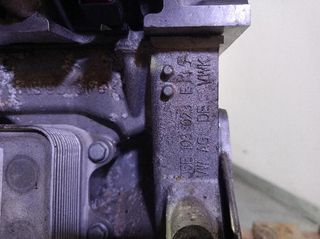 Rectp5356489 motor completo dada seat leon 1.5 tsi