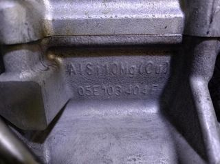 Rectp5356489 motor completo dada seat leon 1.5 tsi