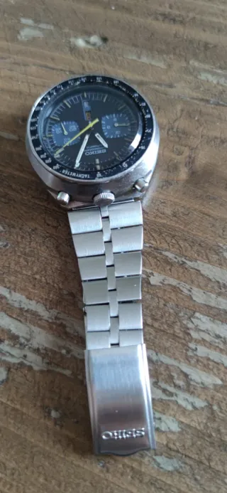 Seiko bullhead vintage