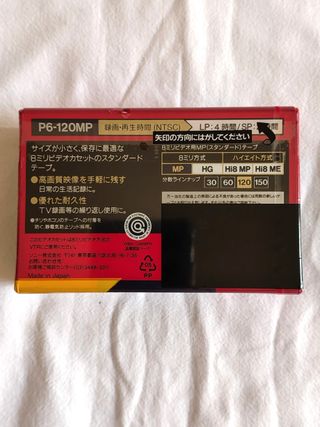 Sony Video 8 MP 120 Min Cassette Sigillate