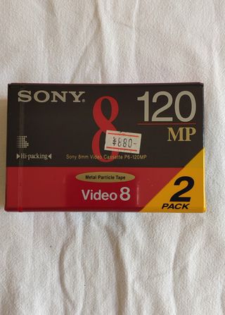 Sony Video 8 MP 120 Min Cassette Sigillate