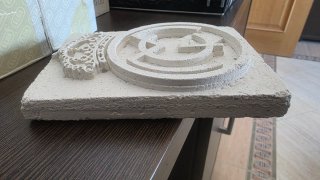Escudo Real Madrid en hormigón