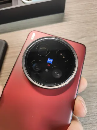 Vivo X200 Ultra
