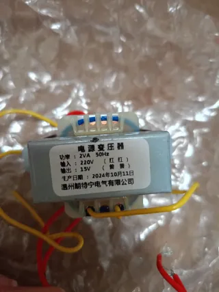 Transformador de Potencia 220V a 15V