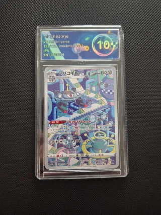 Carta calificada Pokémon Magnezone VSTAR Universe